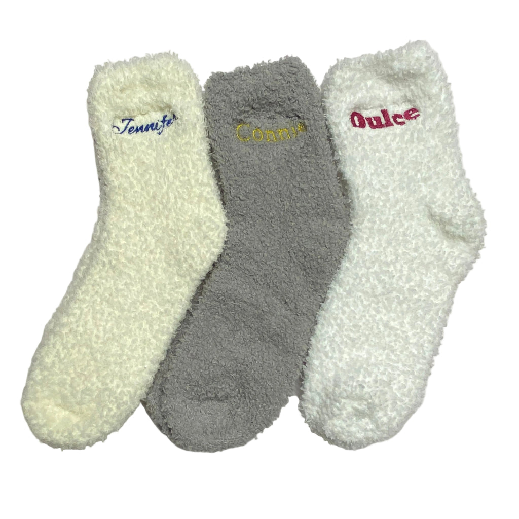 Graduation Cozy Gift Set – 2 pack 2.5" Bath Bombs + Personalized Fuzzy Sock