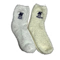 Rye Thunderbolts 2026 Graduation Cozy Gift Set – 1 Bath Bomb + Personalized Embroidered Fuzzy Sock